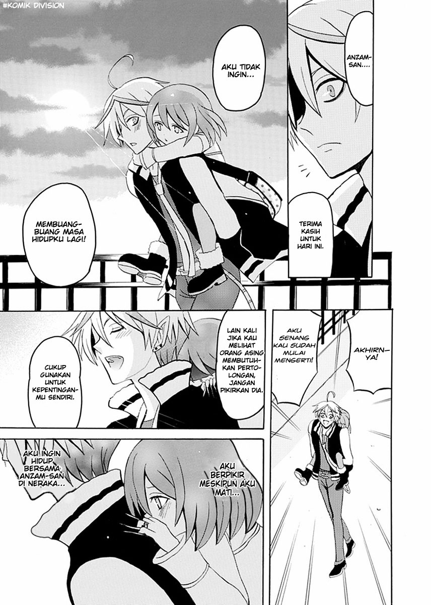 Akuyome (Ore ga Akuma de, Aitsu ga Yome de)