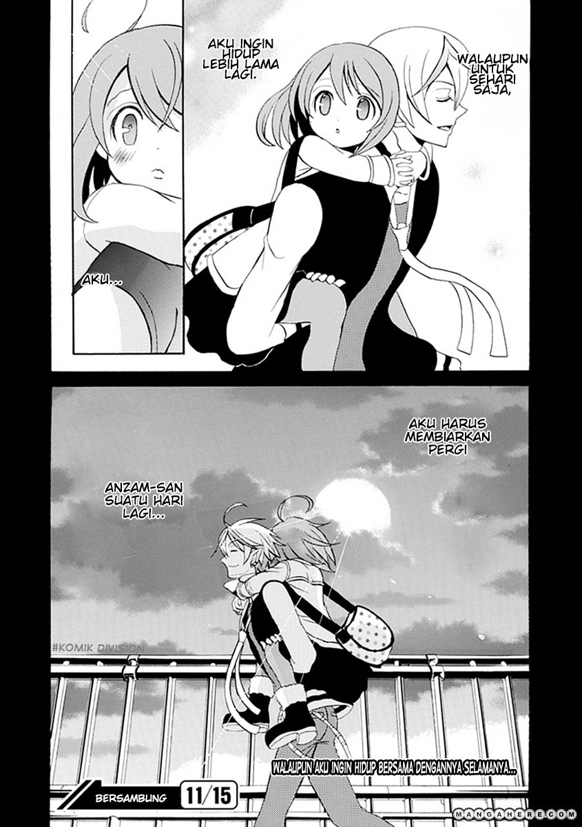 Akuyome (Ore ga Akuma de, Aitsu ga Yome de)