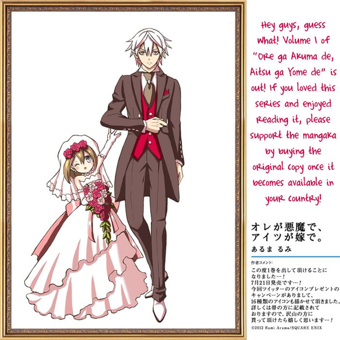 Akuyome (Ore ga Akuma de, Aitsu ga Yome de)