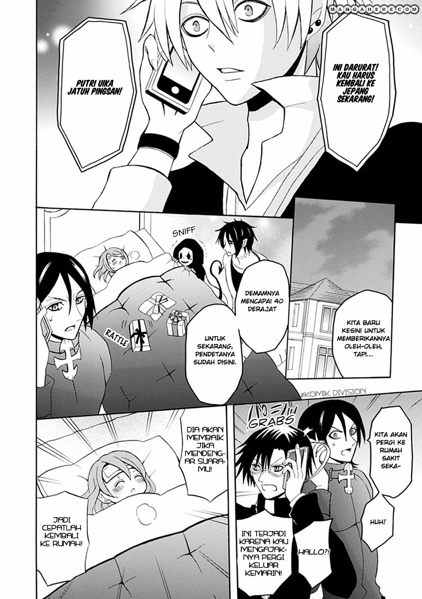 Akuyome (Ore ga Akuma de, Aitsu ga Yome de)