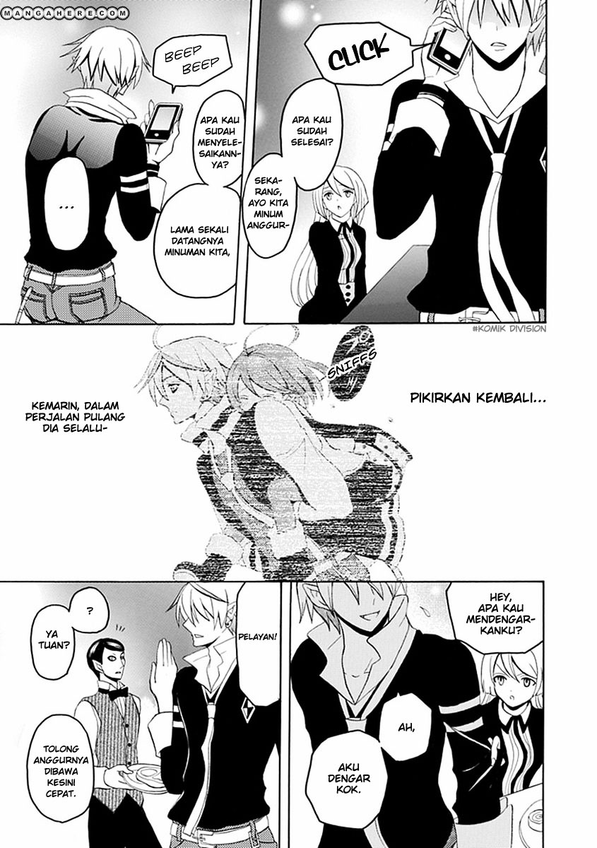 Akuyome (Ore ga Akuma de, Aitsu ga Yome de)