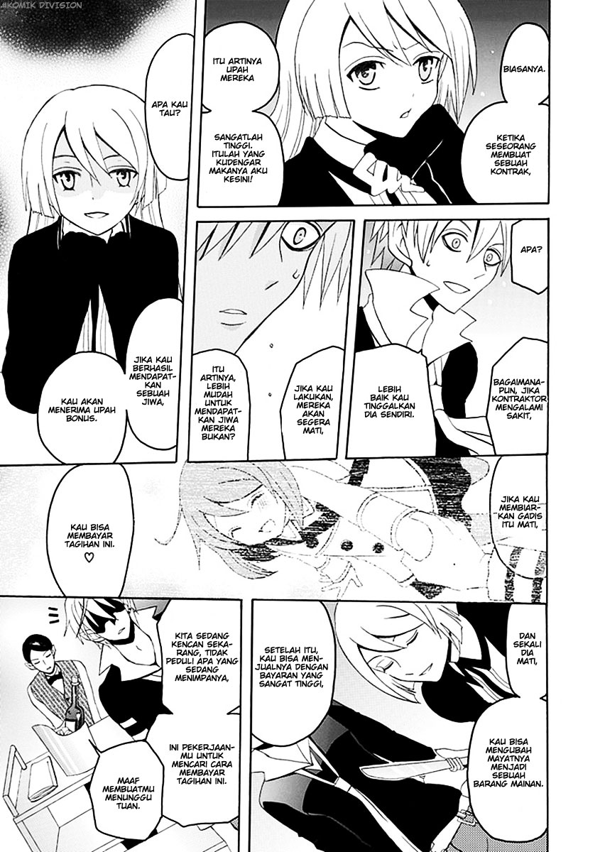 Akuyome (Ore ga Akuma de, Aitsu ga Yome de)