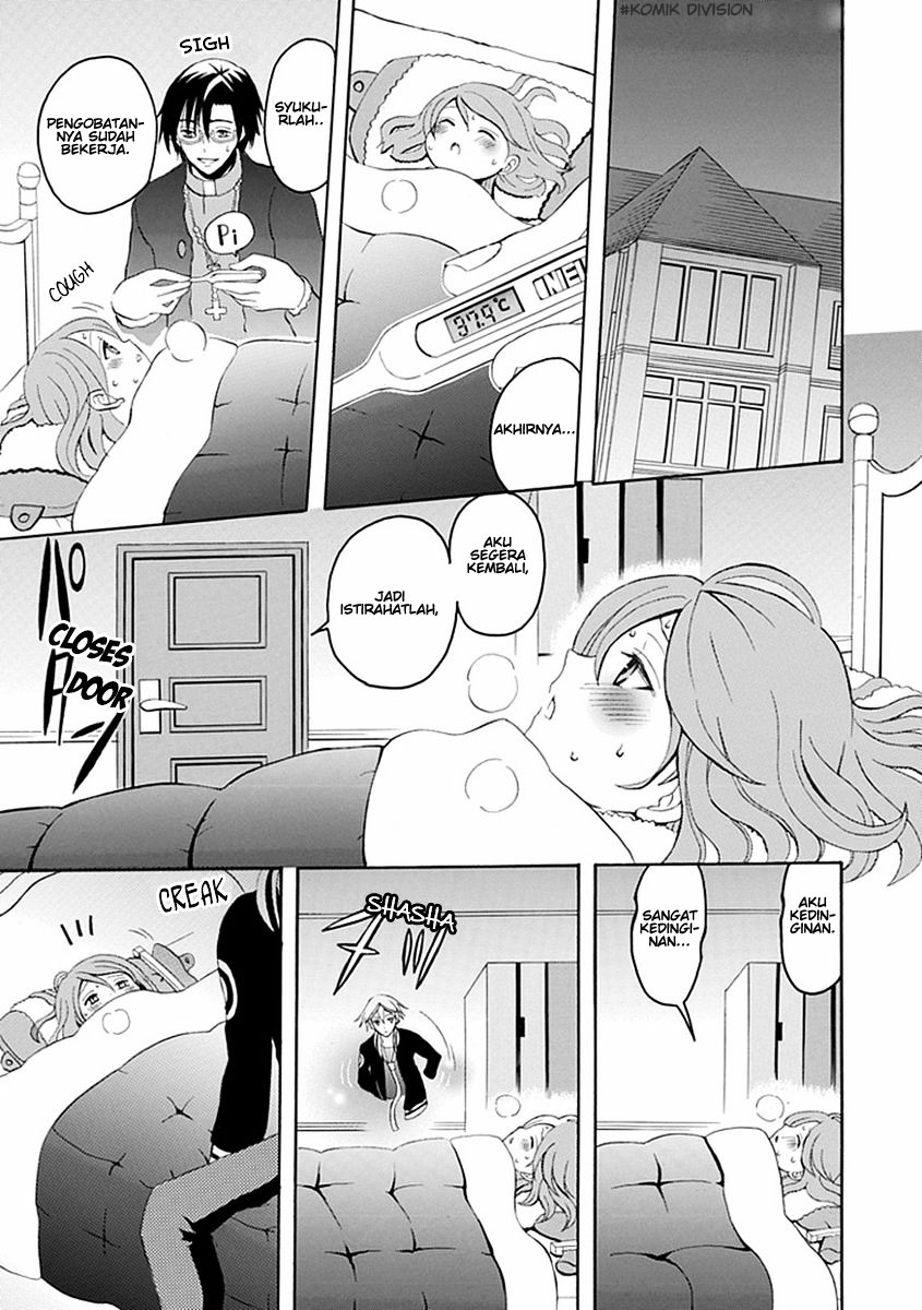 Akuyome (Ore ga Akuma de, Aitsu ga Yome de)