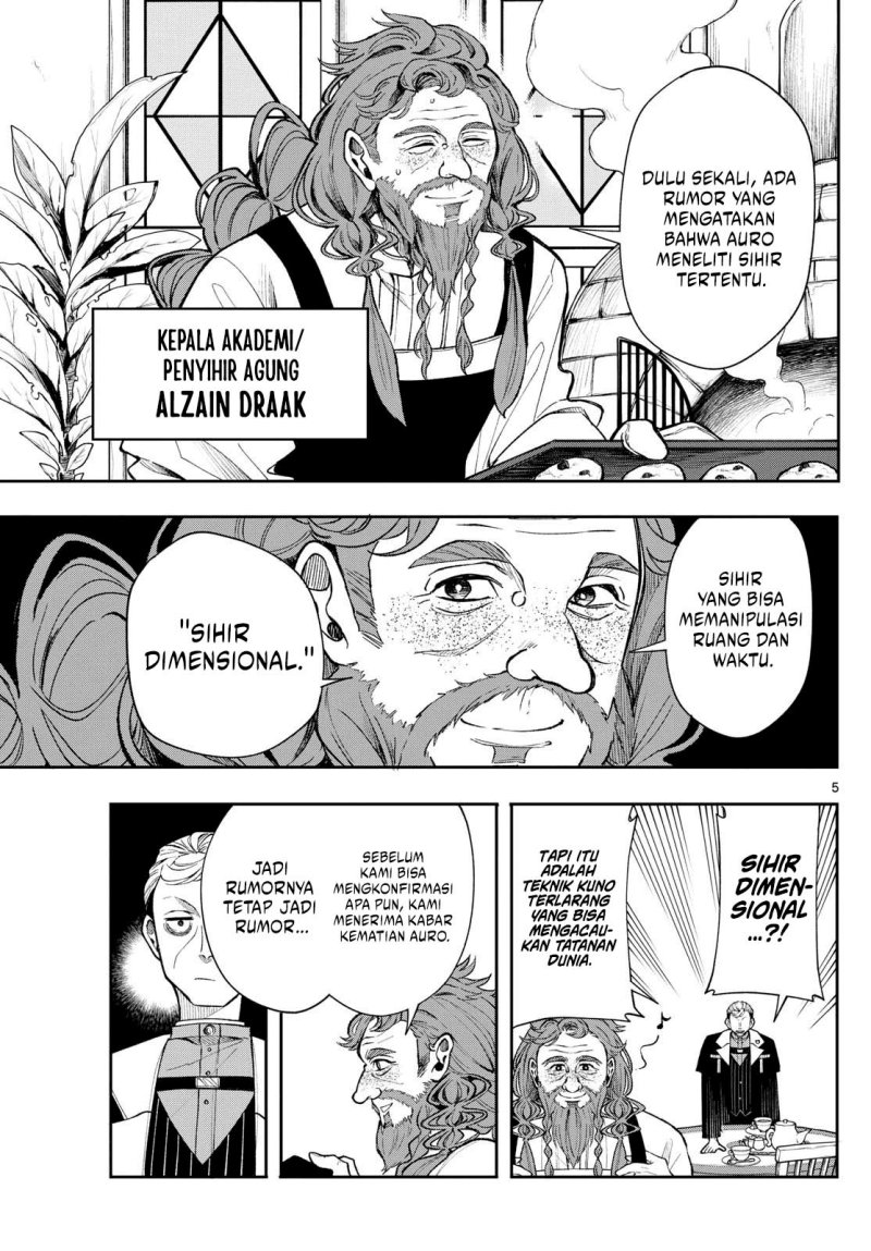 Albus Changes the World