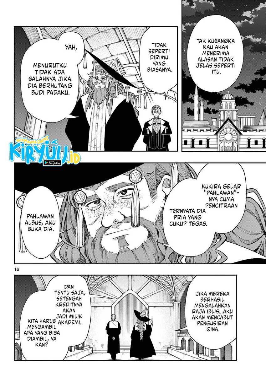 Albus Changes the World