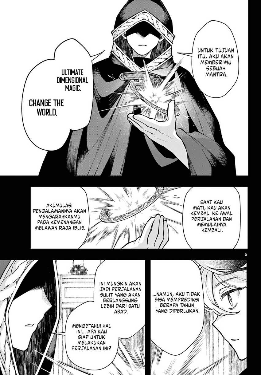 Albus Changes the World