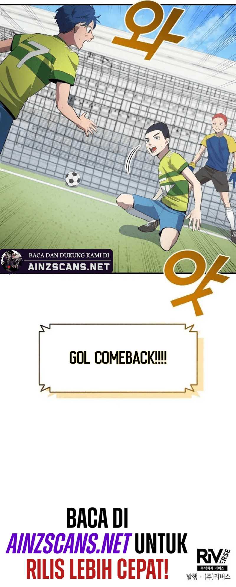 All Football Talents Are Mine