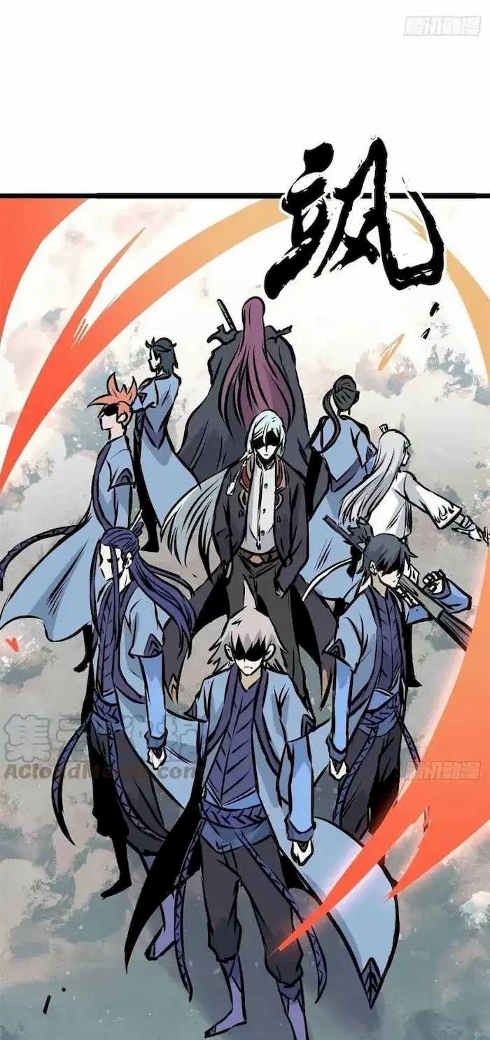 All Hail the Sect Leaders