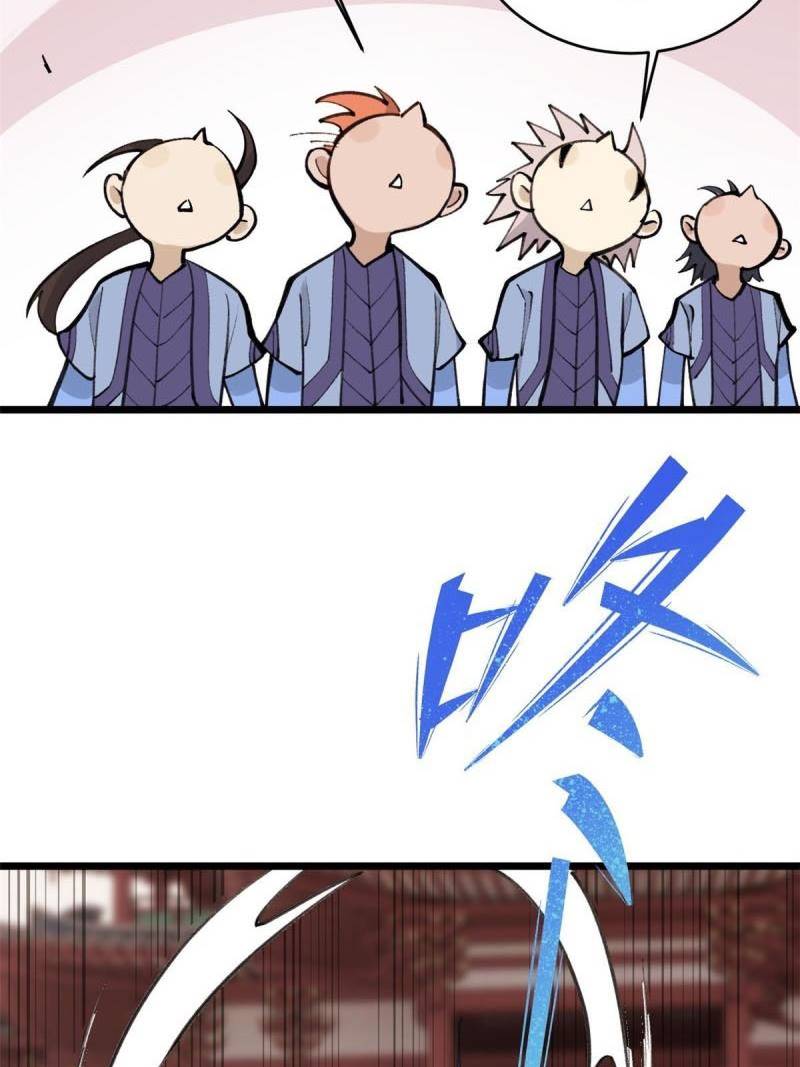 All Hail the Sect Leaders
