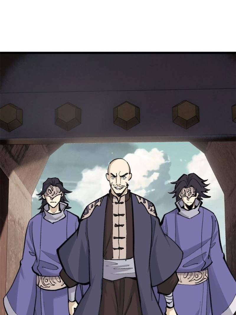 All Hail the Sect Leaders