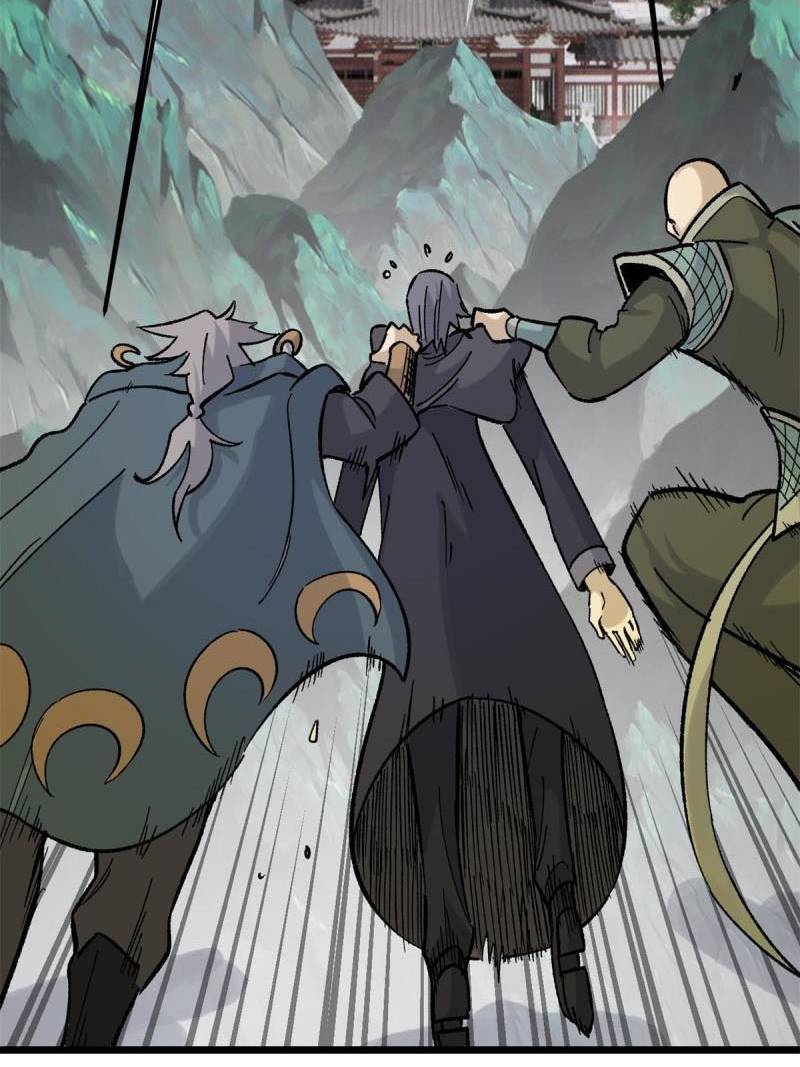 All Hail the Sect Leaders
