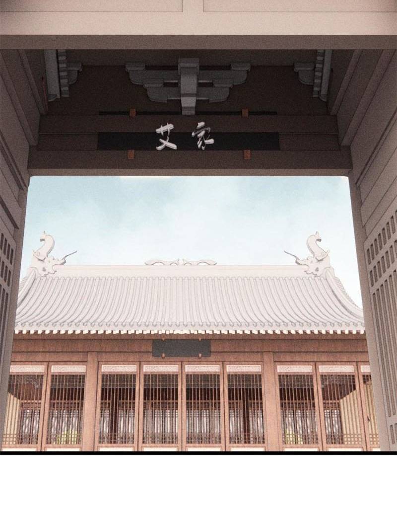 All Hail the Sect Leaders