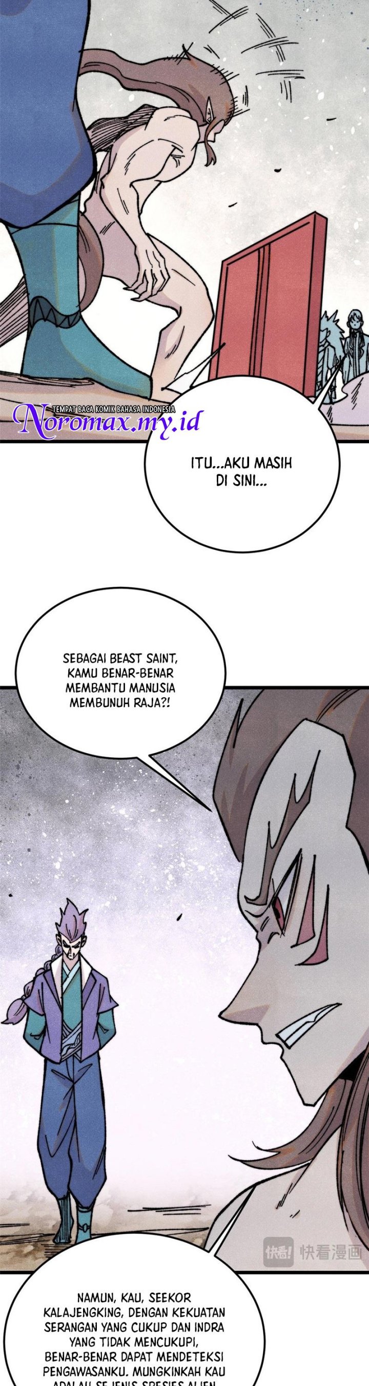 All Hail the Sect Leader