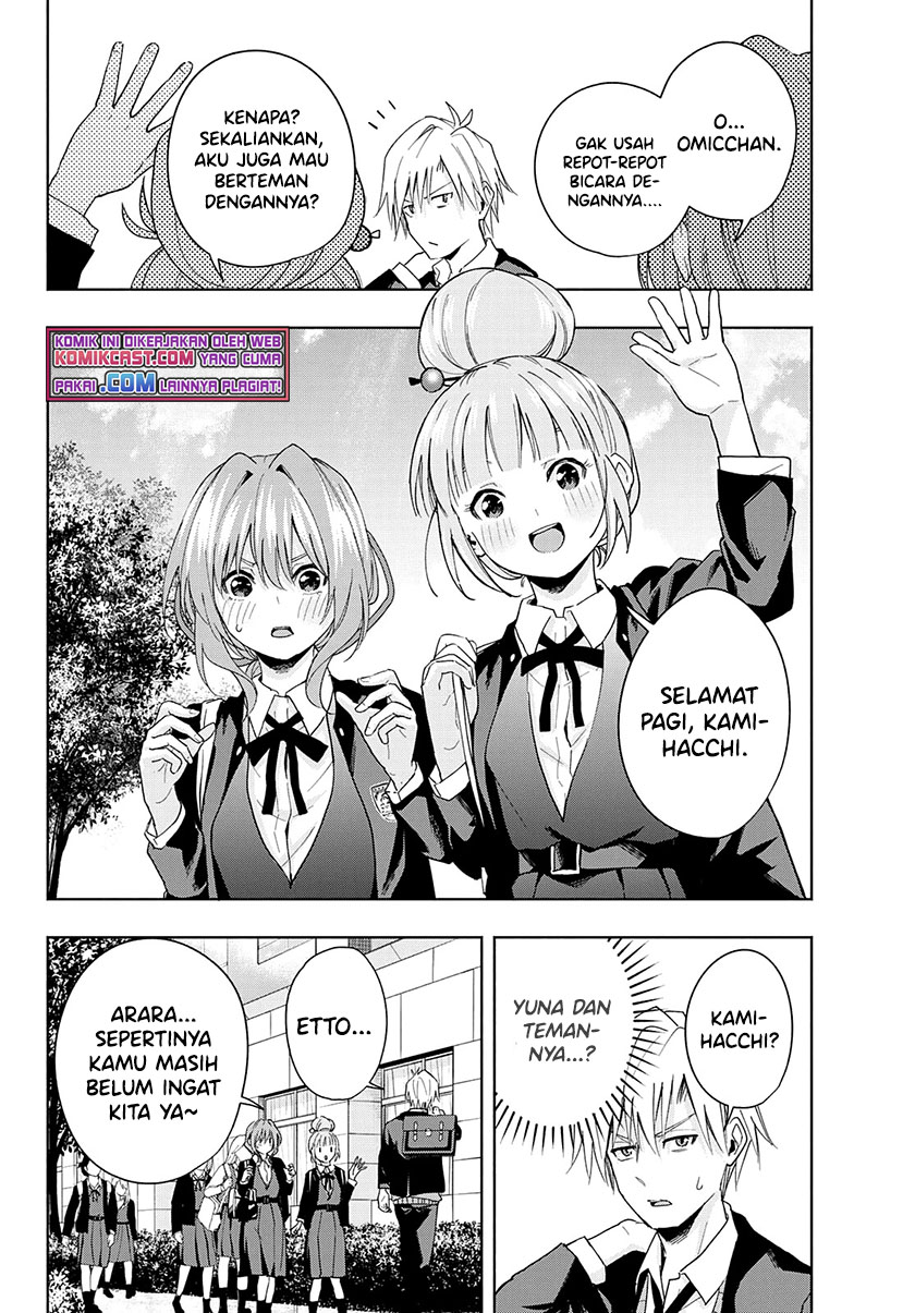 Amagami-san Chi no Enmusubi (Matchmaking of the Amagami Household) Chapter 28