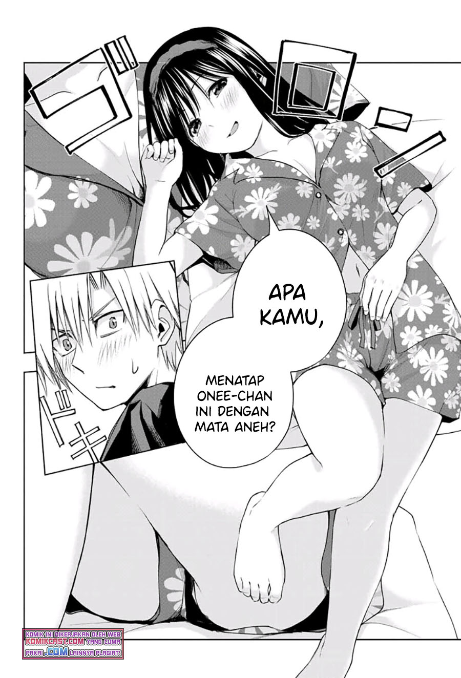 Amagami-san Chi no Enmusubi (Matchmaking of the Amagami Household) Chapter 41