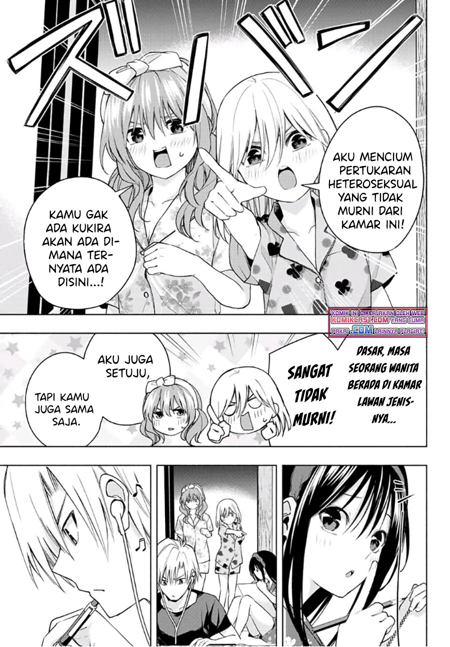 Amagami-san Chi no Enmusubi (Matchmaking of the Amagami Household) Chapter 41