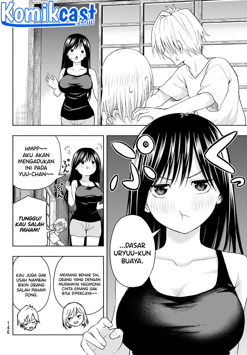 Amagami-san Chi no Enmusubi (Matchmaking of the Amagami Household) Chapter 46