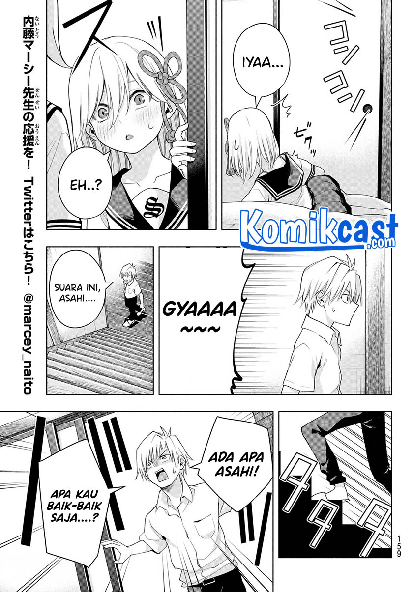 Amagami-san Chi no Enmusubi (Matchmaking of the Amagami Household) Chapter 46