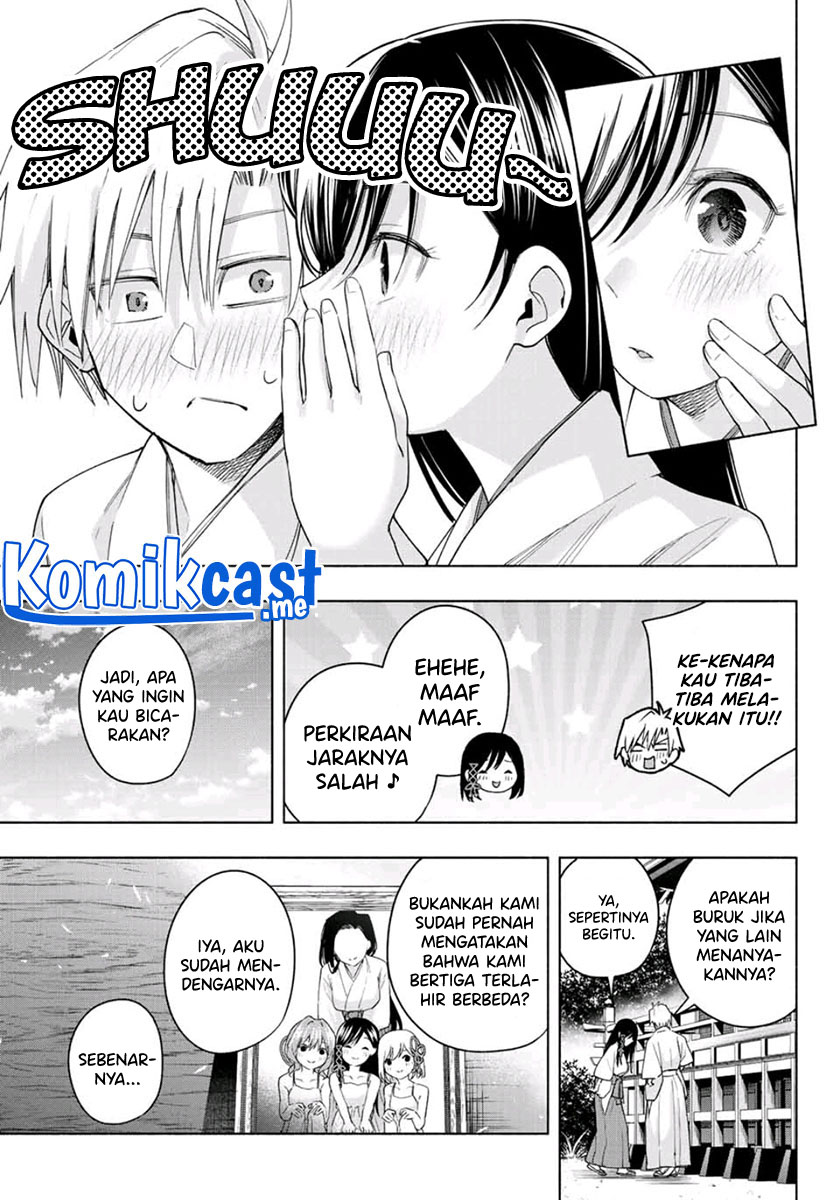 Amagami-san Chi no Enmusubi (Matchmaking of the Amagami Household) Chapter 56