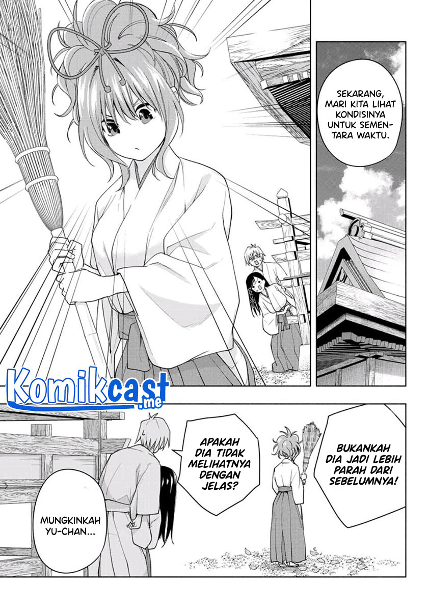 Amagami-san Chi no Enmusubi (Matchmaking of the Amagami Household) Chapter 56