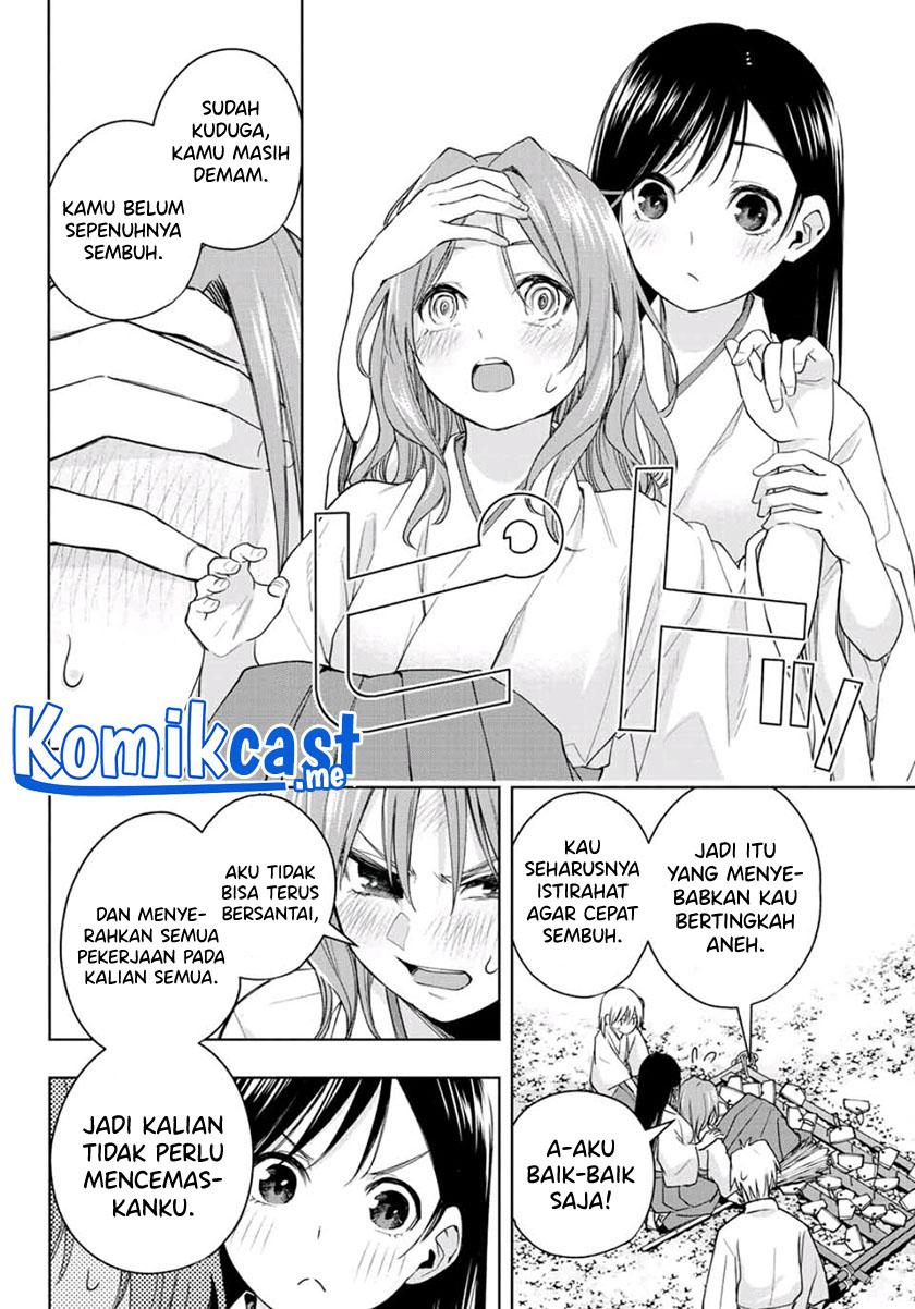 Amagami-san Chi no Enmusubi (Matchmaking of the Amagami Household) Chapter 56