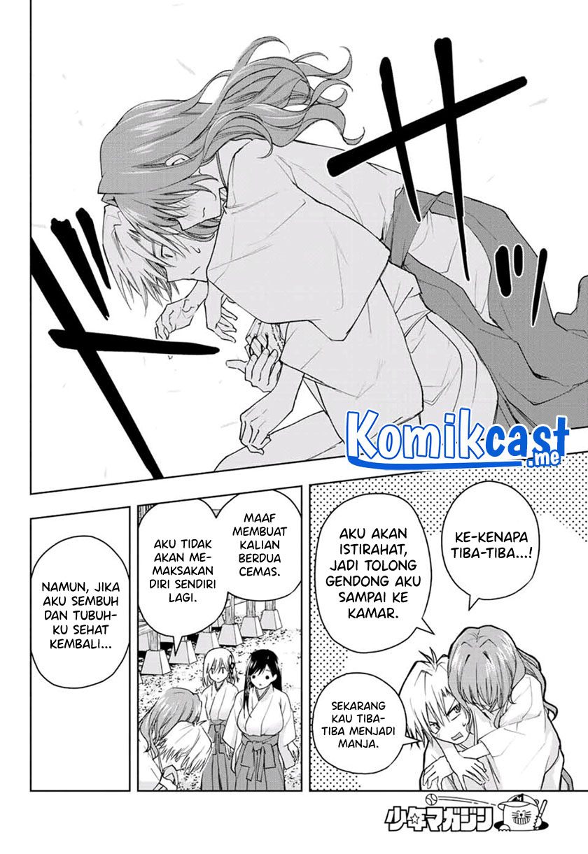 Amagami-san Chi no Enmusubi (Matchmaking of the Amagami Household) Chapter 56