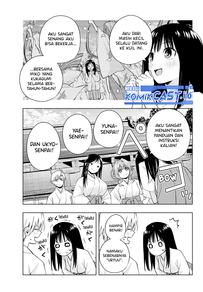 Amagami-san Chi no Enmusubi (Matchmaking of the Amagami Household) Chapter 94