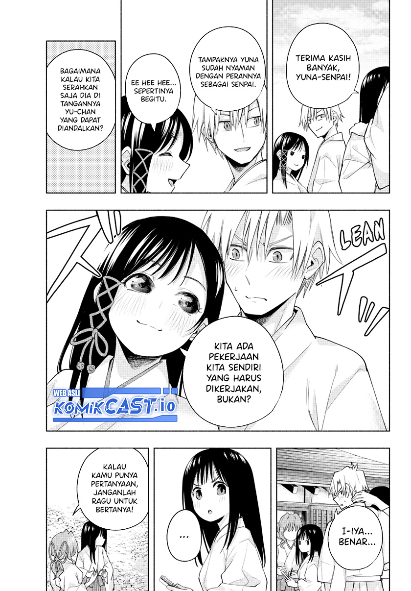 Amagami-san Chi no Enmusubi (Matchmaking of the Amagami Household) Chapter 94