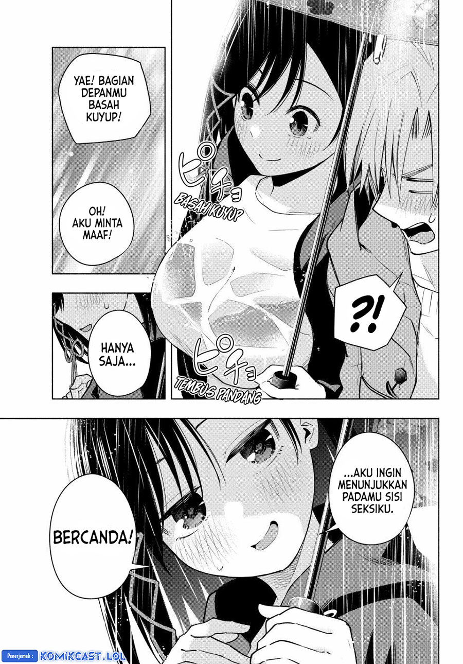 Amagami-san Chi no Enmusubi (Matchmaking of the Amagami Household) Chapter 120