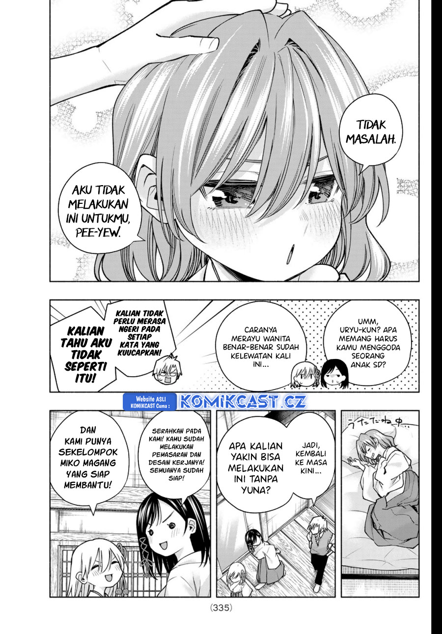 Amagami-san Chi no Enmusubi (Matchmaking of the Amagami Household) Chapter 157