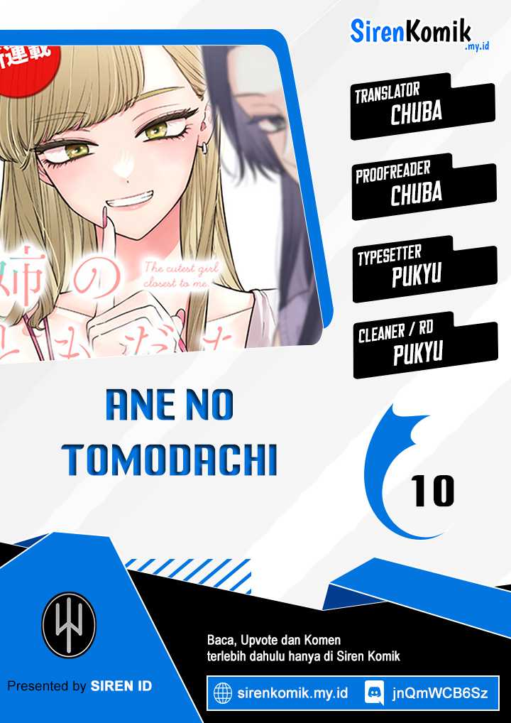 Ane no Tomodachi