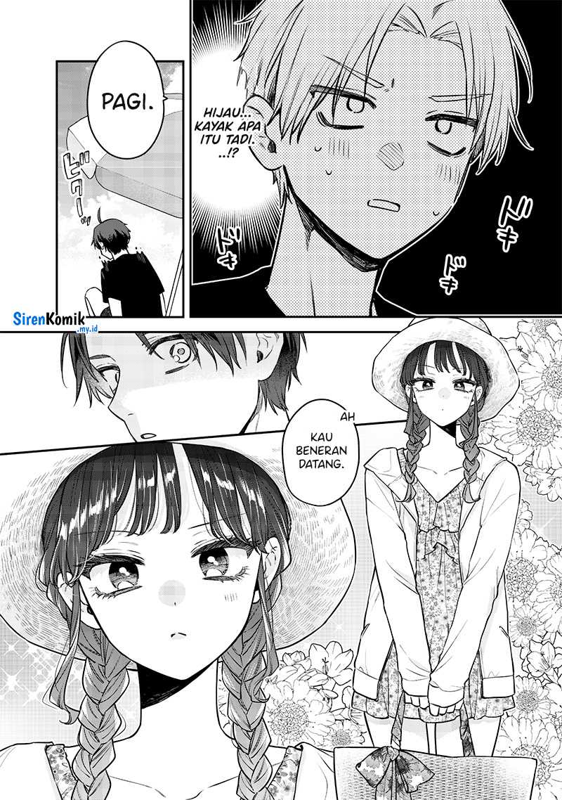Ane no Tomodachi