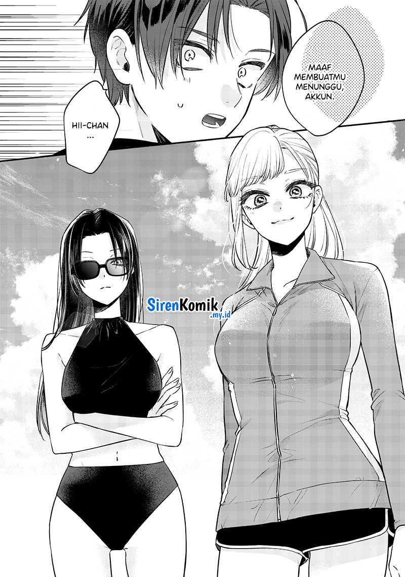 Ane no Tomodachi