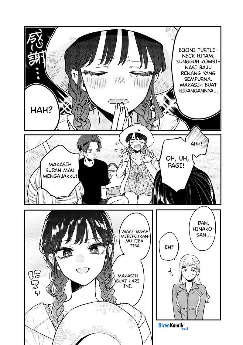 Ane no Tomodachi