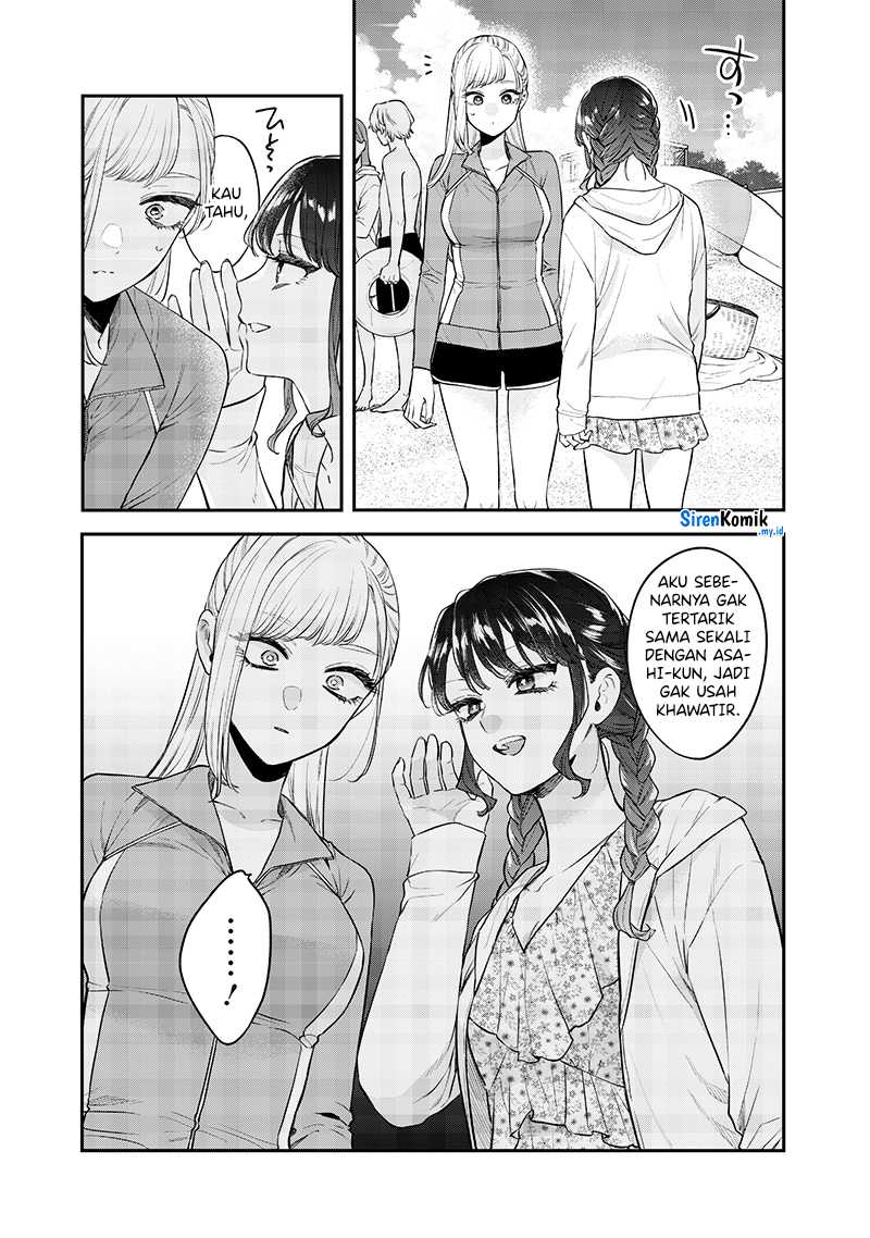 Ane no Tomodachi