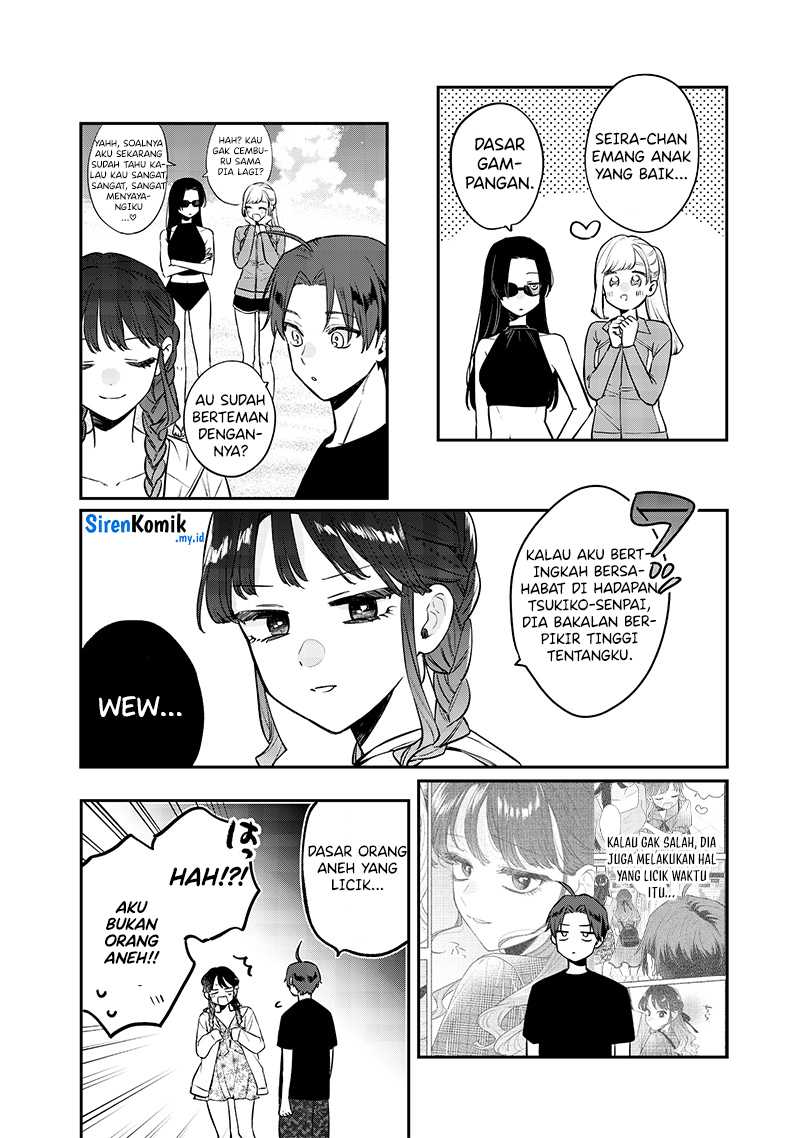 Ane no Tomodachi
