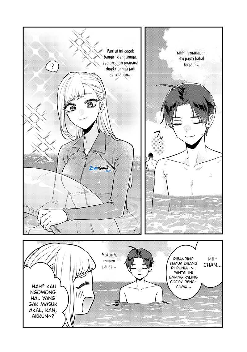 Ane no Tomodachi