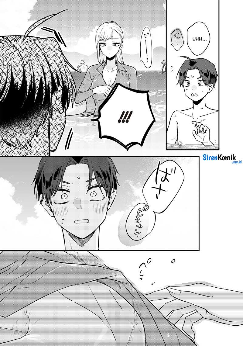 Ane no Tomodachi