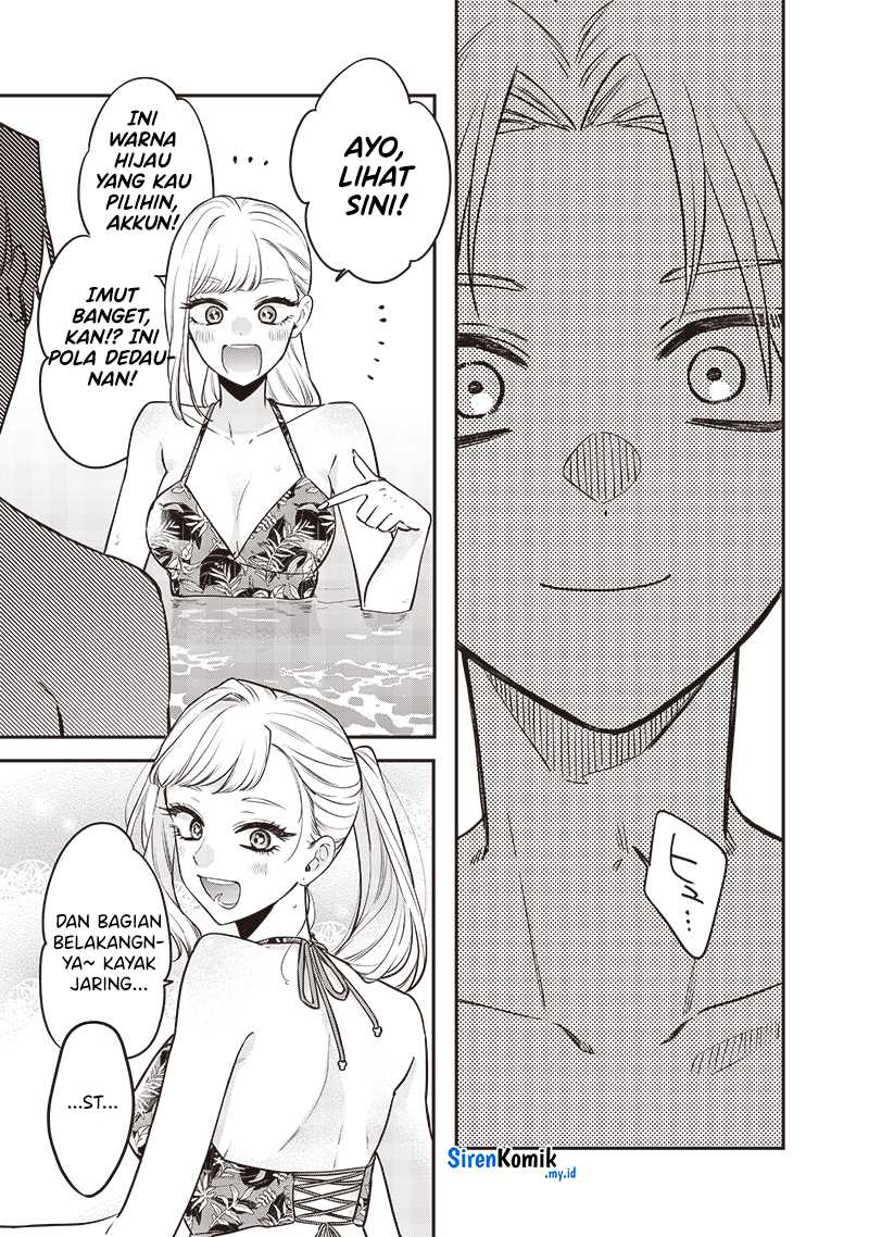 Ane no Tomodachi