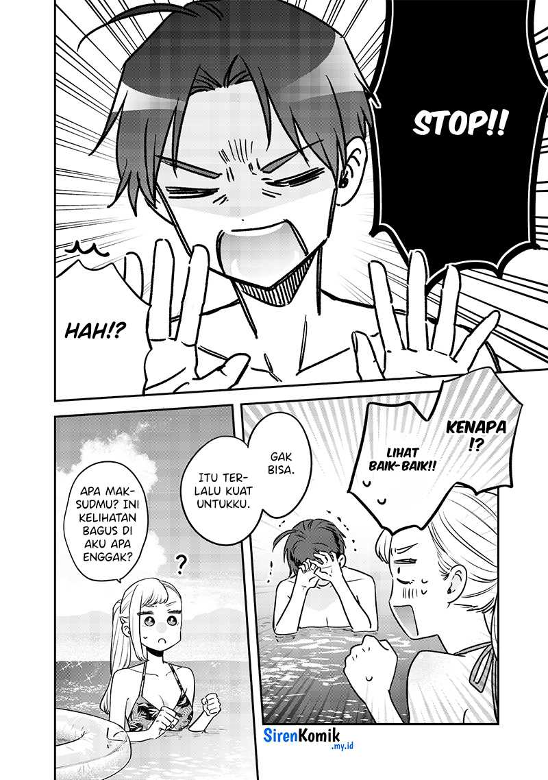 Ane no Tomodachi