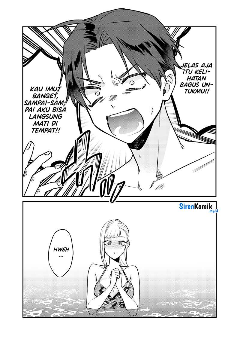 Ane no Tomodachi