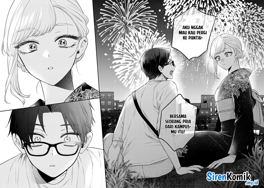 Ane no Tomodachi