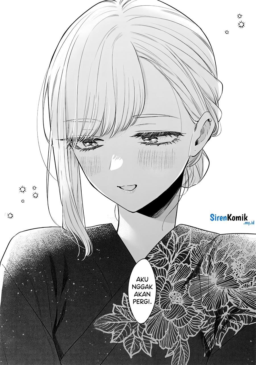 Ane no Tomodachi