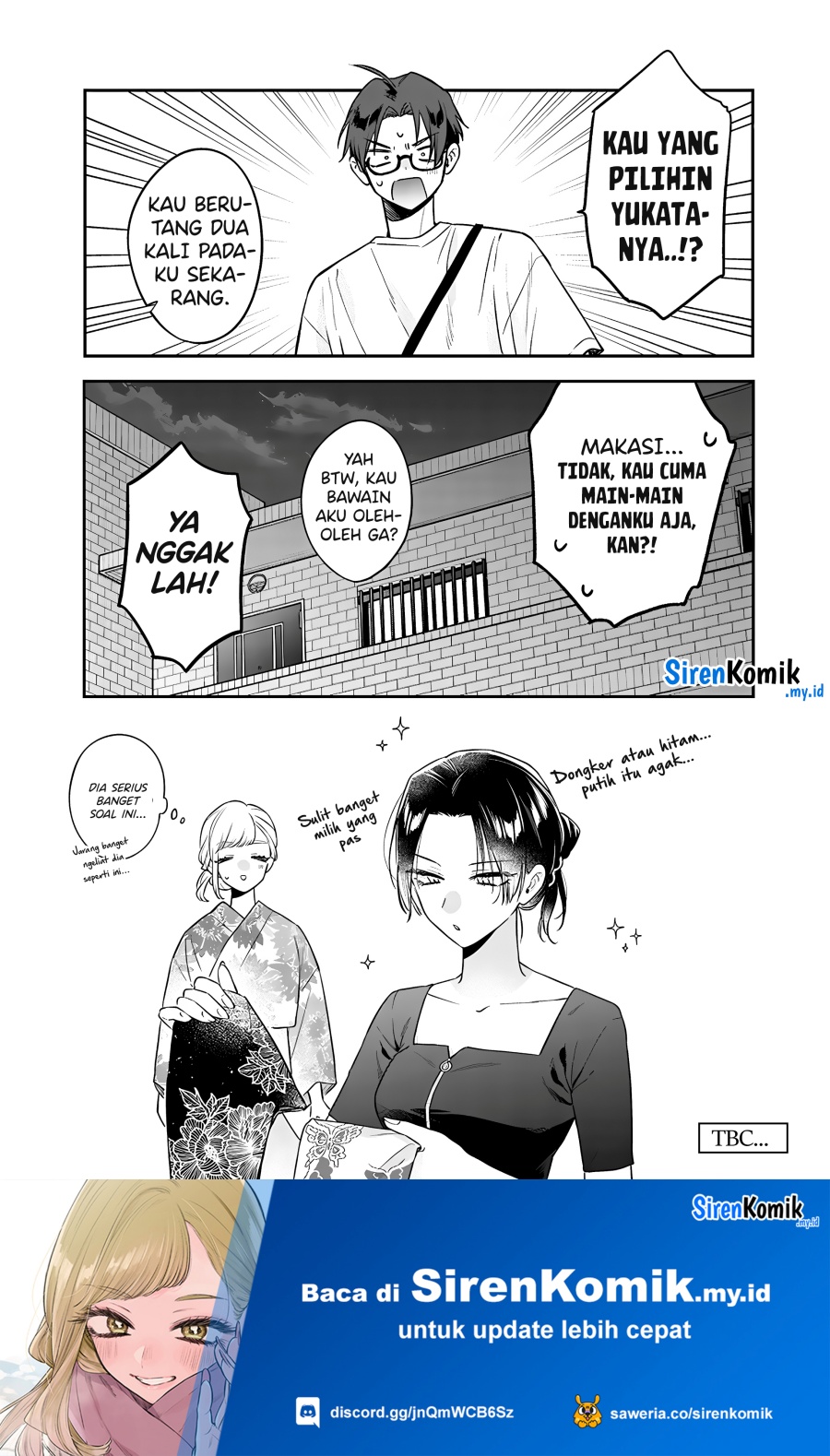 Ane no Tomodachi