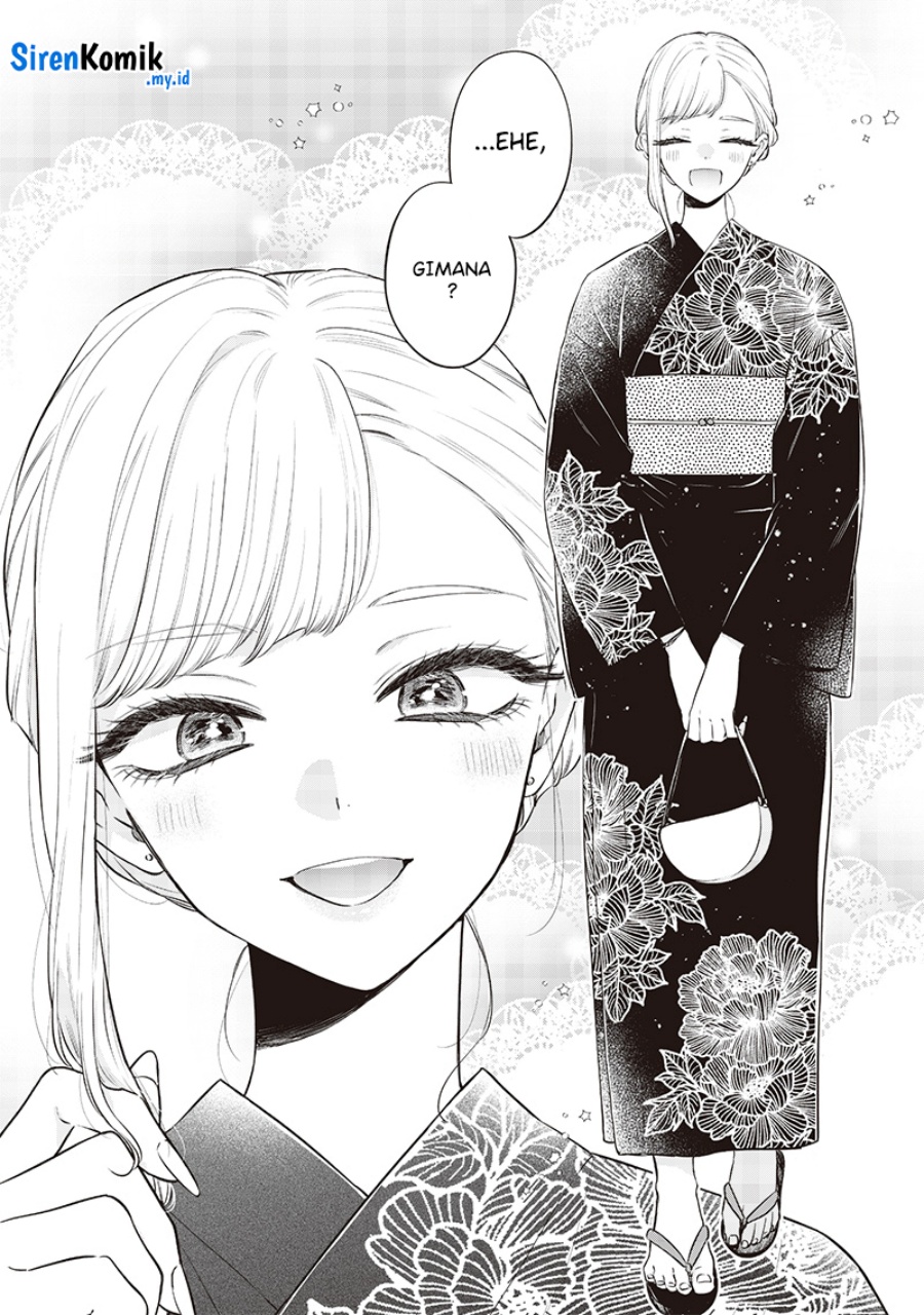 Ane no Tomodachi