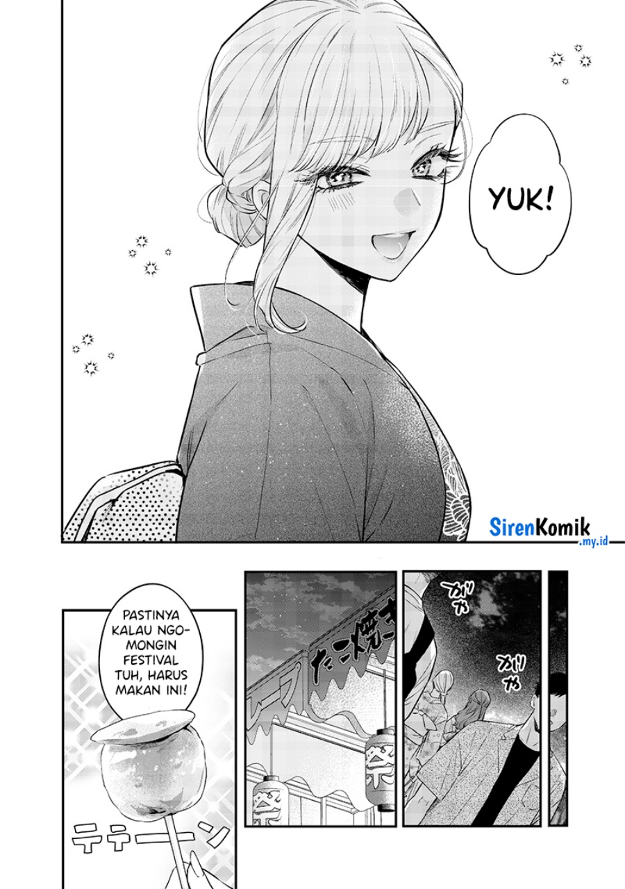 Ane no Tomodachi