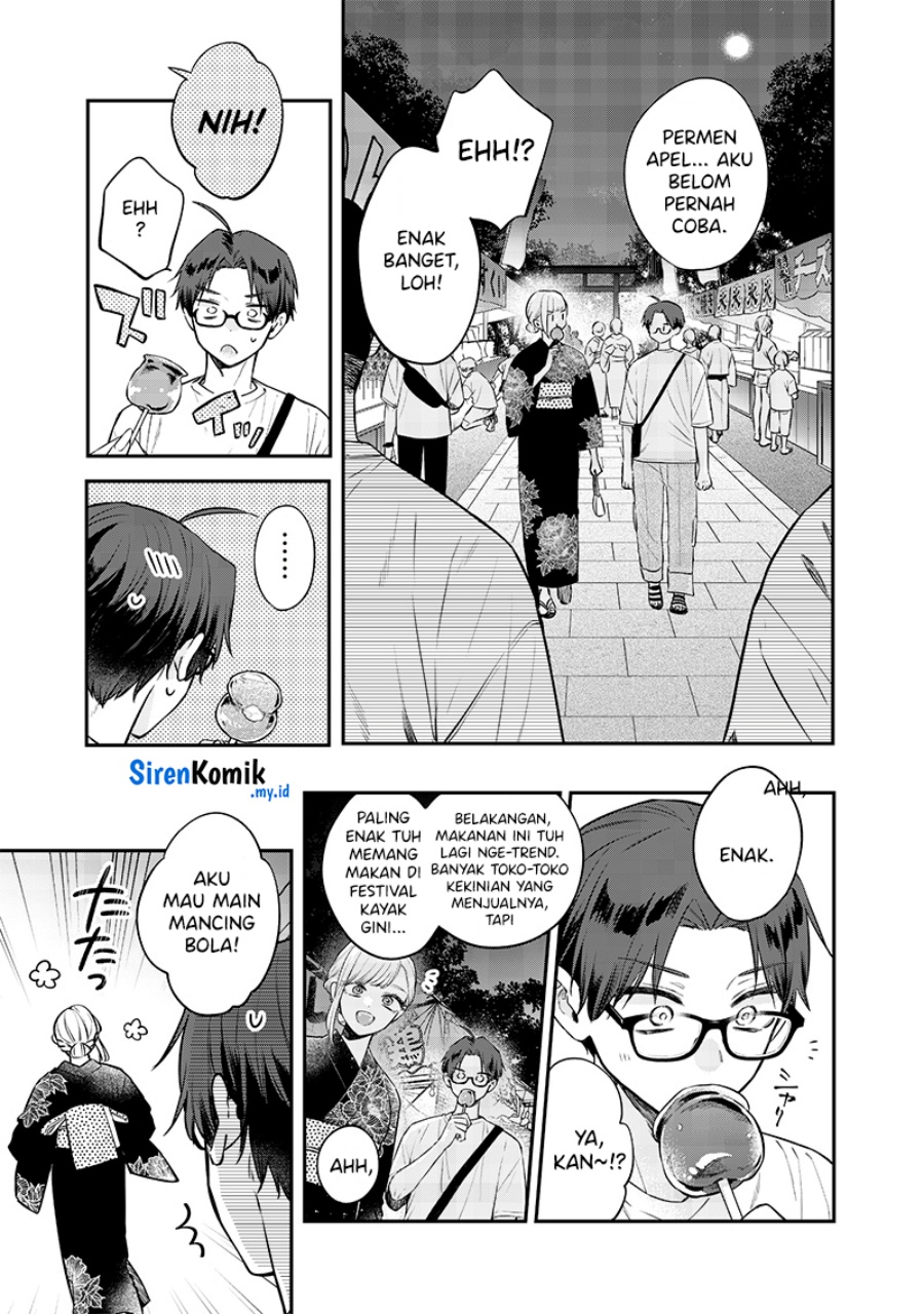 Ane no Tomodachi