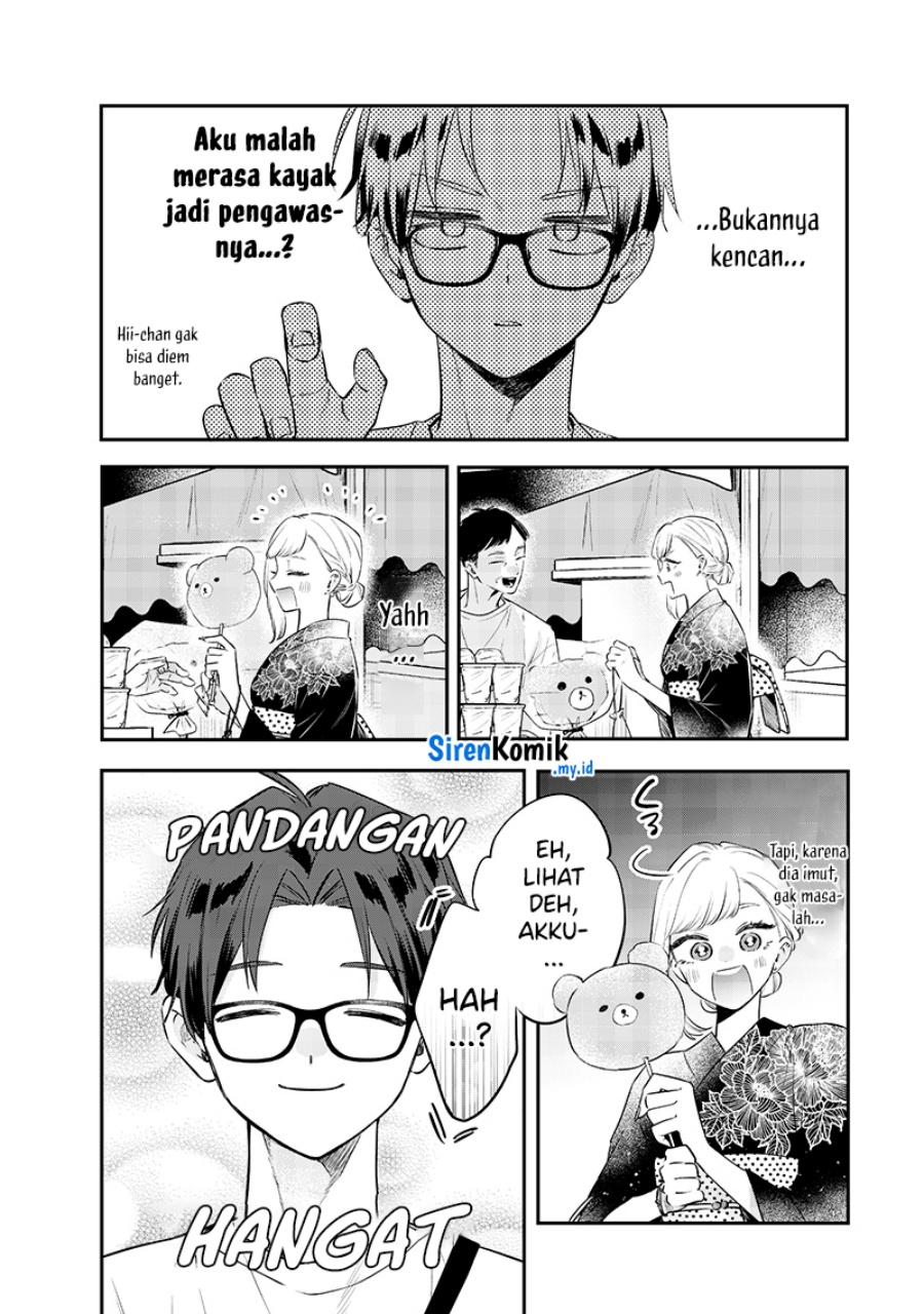 Ane no Tomodachi