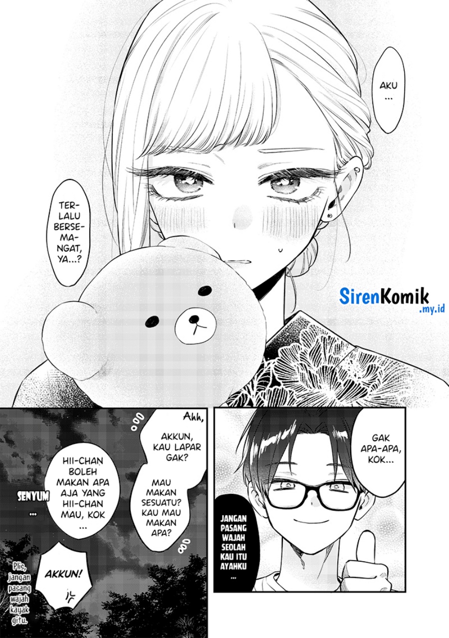 Ane no Tomodachi