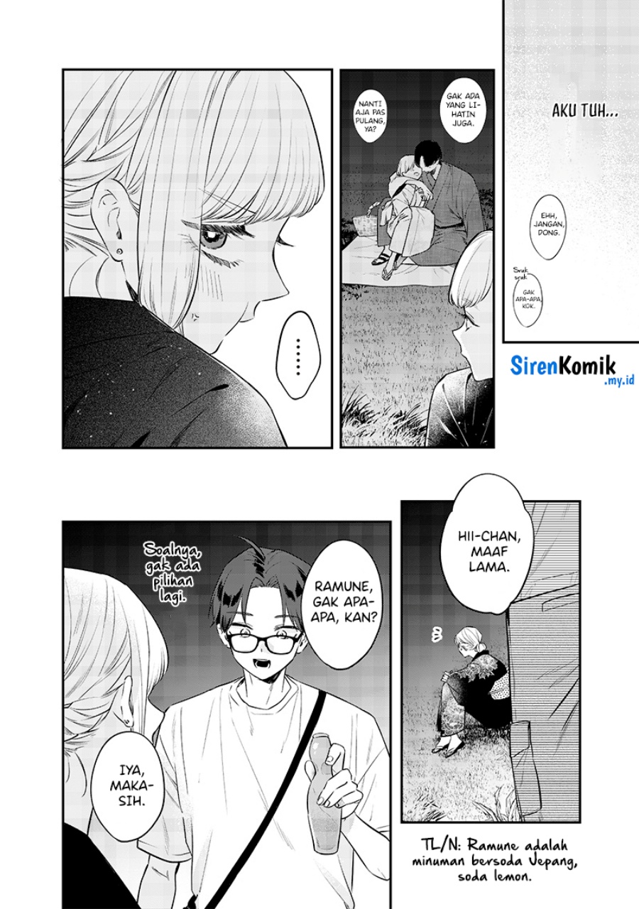 Ane no Tomodachi